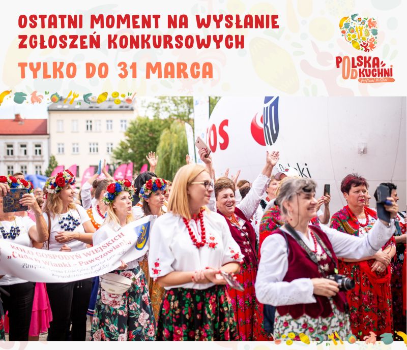 ostatni moment na wysłanie zgłoszenia konkursowego