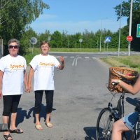 Rajd Rowerowy w Gminie Klwów